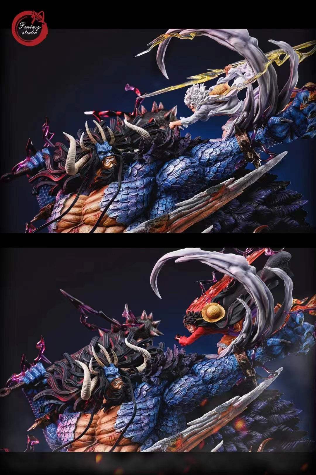 Fantasy Studio - Hybrid Kaido vs Nika Luffy [2 Variants]