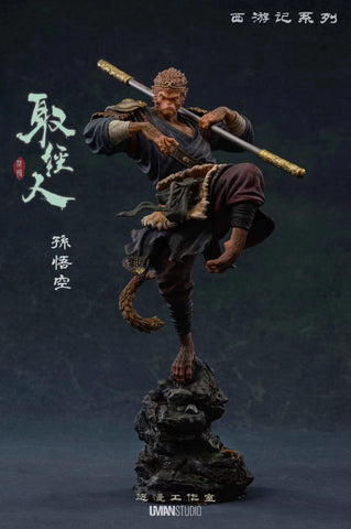 UMAN Studio - Sun Wukong [3 Variants]