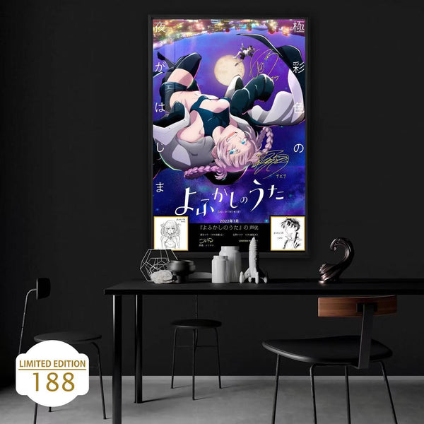 Nazuna Nanakusa & Kou Yamori Voice Actor's Signature Poster Frame