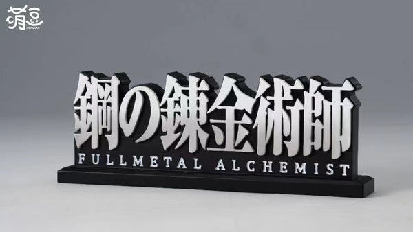 Meng Dou Studio - Slam Dunk, Hunter x Hunter, Pokemon, Fullmetal Alchemist: Brotherhood, Jujutsu Kaisen & Saint Seiya