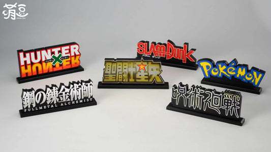 Meng Dou Studio - Slam Dunk, Hunter x Hunter, Pokemon, Fullmetal Alchemist: Brotherhood, Jujutsu Kaisen & Saint Seiya