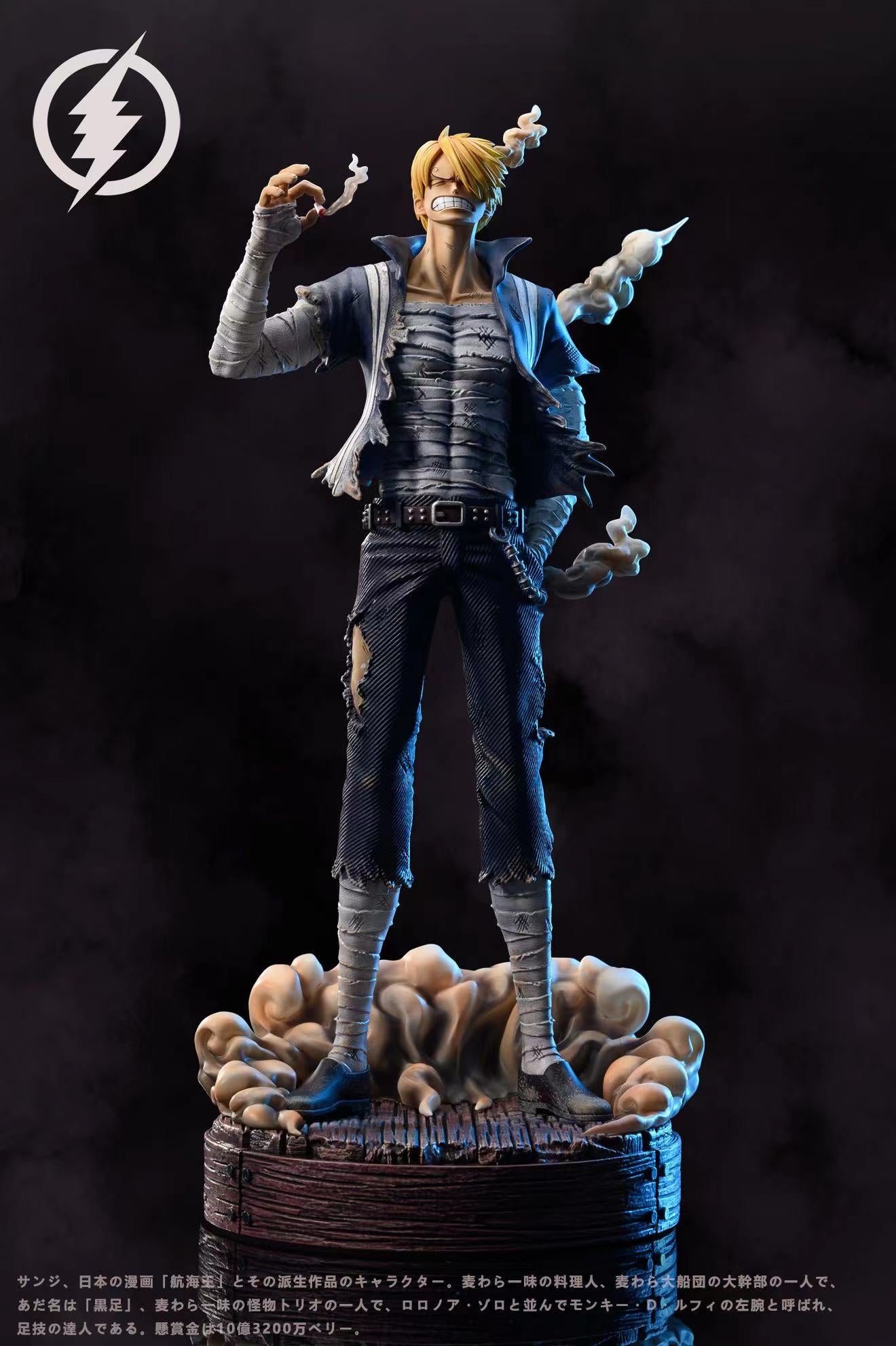 ShanDianMoWan Studio - Skypiea Arc Vinsmoke Sanji [2 Variants]