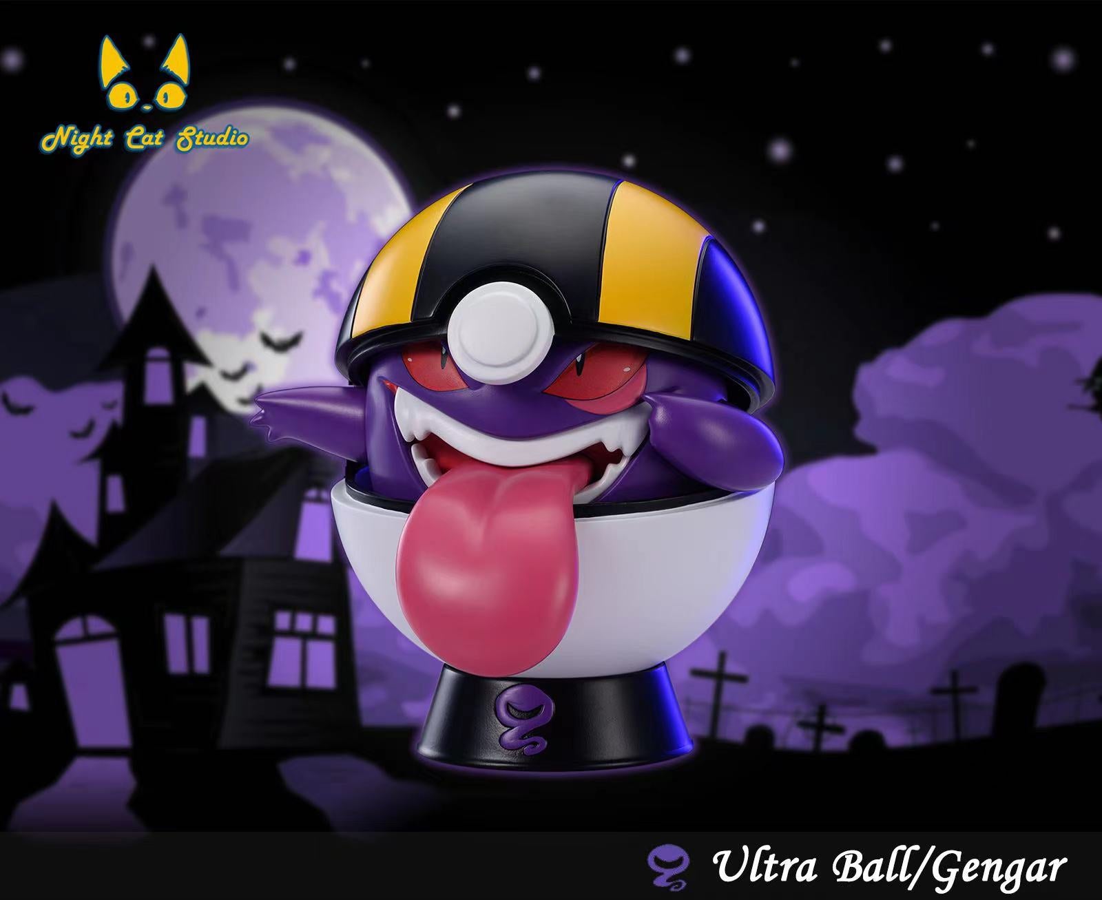 Night Cat Studio - Moon Ball Haunter / Ultra Ball Gengar [3 Variants]