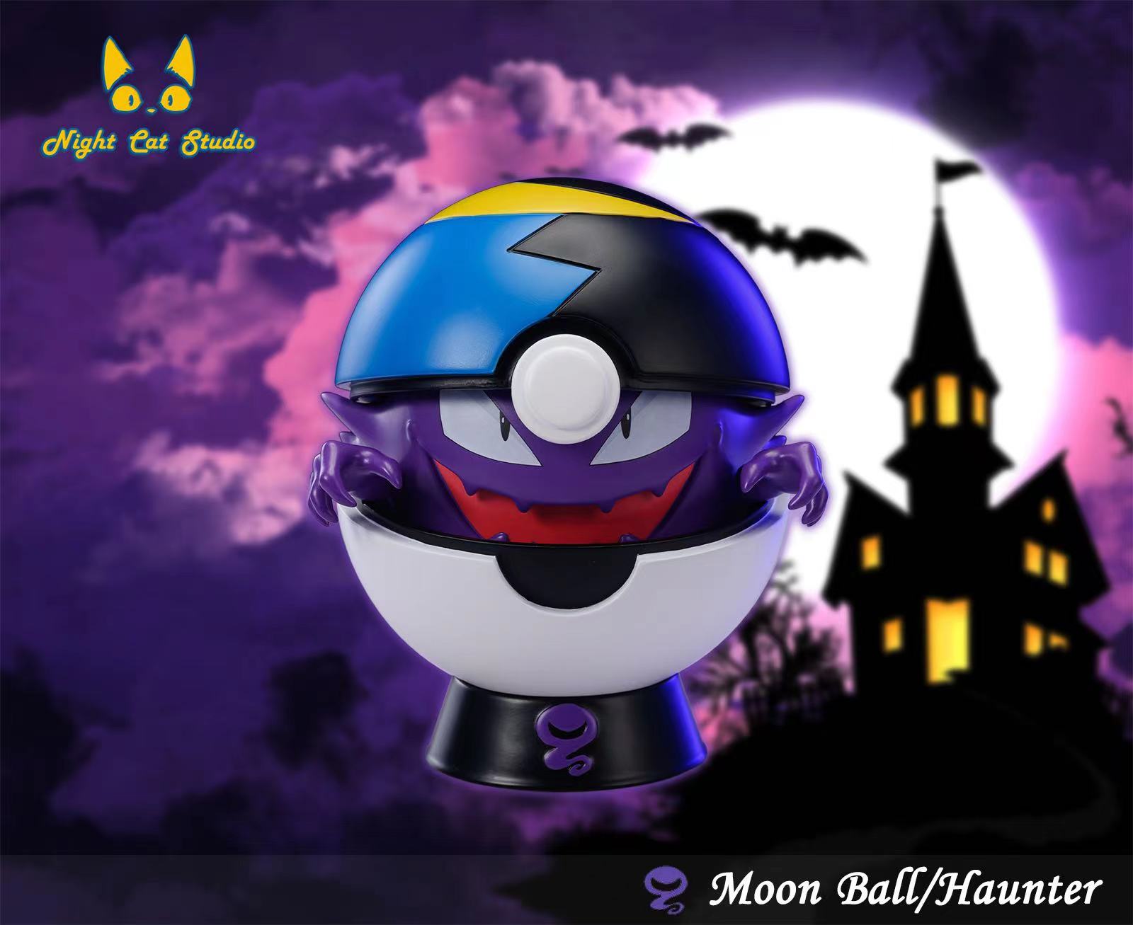 Night Cat Studio - Moon Ball Haunter / Ultra Ball Gengar [3 Variants]