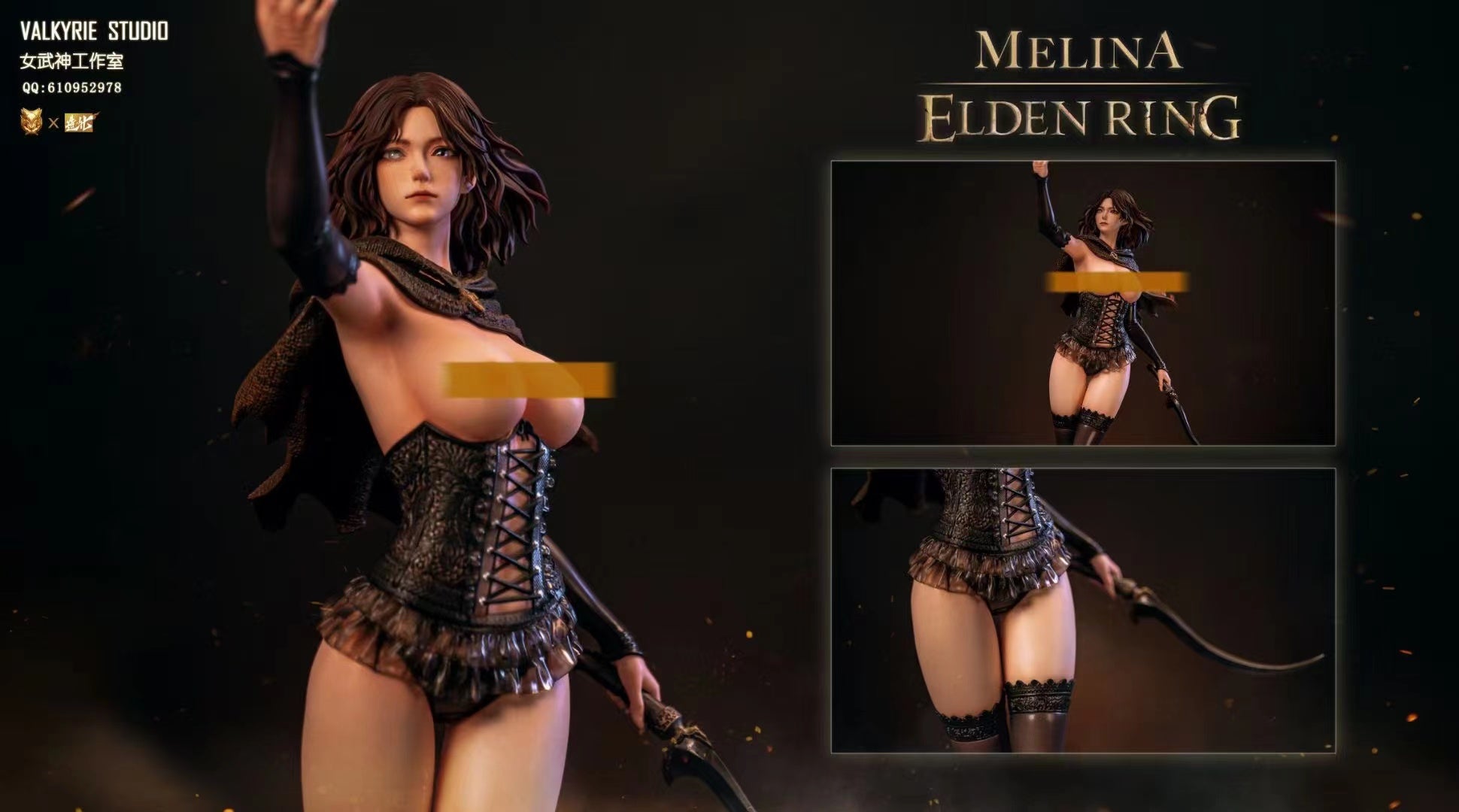 Valkyrie Studio x Zaohua Studio - Melina [3 Variants]