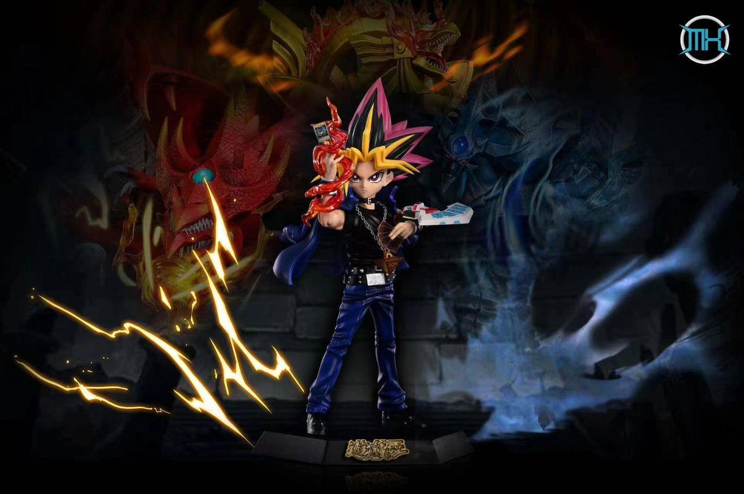 MX Studio - Yugi Mutou