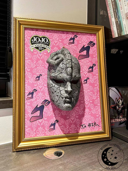 Xing Kong Studio - 3D Stone Mask Decorative Painting