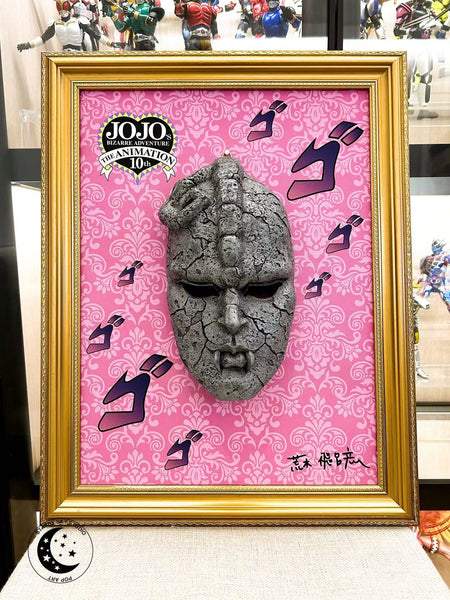 Xing Kong Studio - 3D Stone Mask Decorative Painting