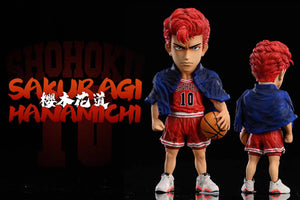 League Studio - Sakuragi Hanamichi [2 Variants]