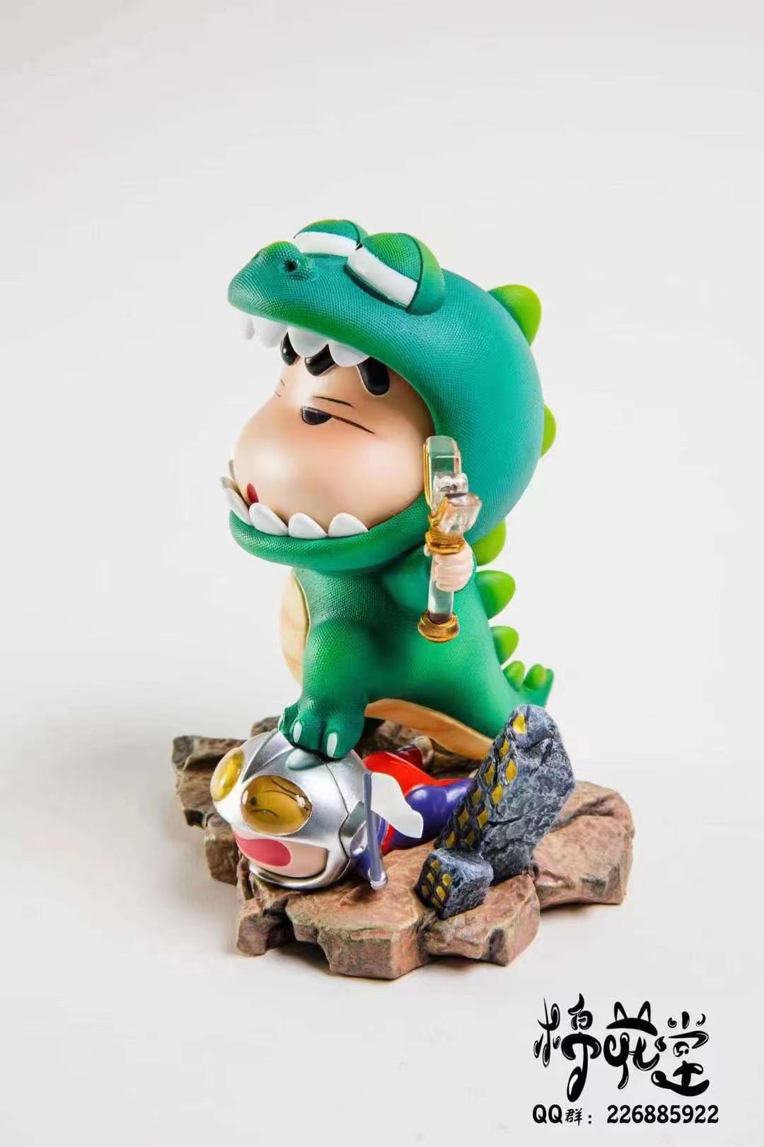 Cotton Studio / Mian Hua Tang  - Monster Shin Chan VS Ultraman Masao Sato [3 Variants]