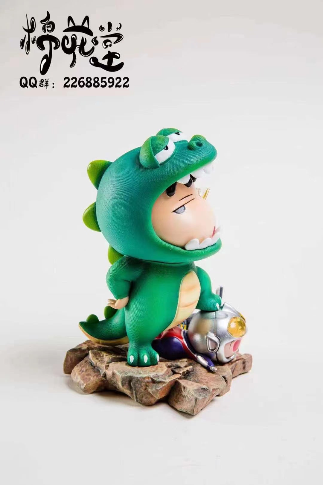 Cotton Studio / Mian Hua Tang  - Monster Shin Chan VS Ultraman Masao Sato [3 Variants]