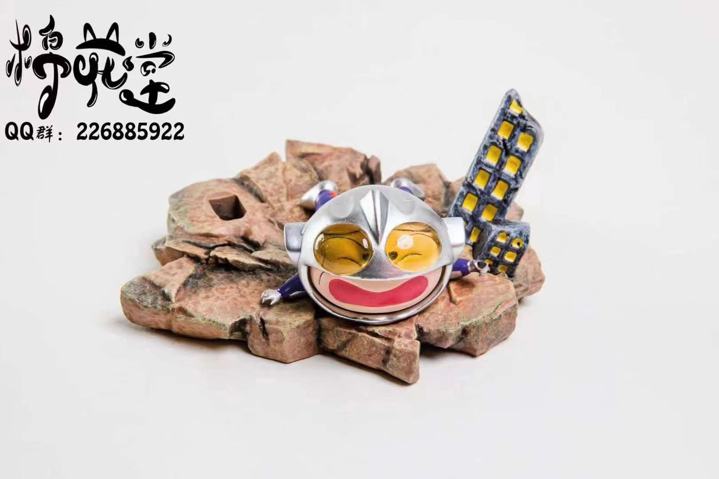 Cotton Studio / Mian Hua Tang  - Monster Shin Chan VS Ultraman Masao Sato [3 Variants]