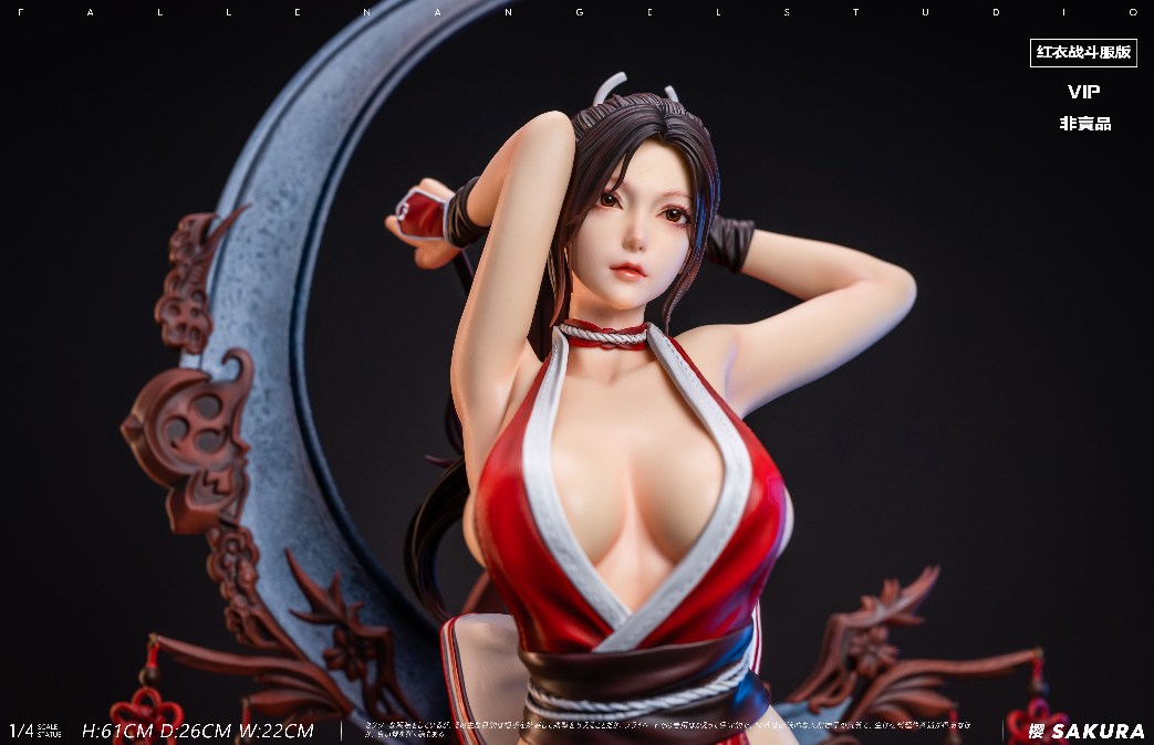 FA Studio - Mai Shiranui [4 Variants]