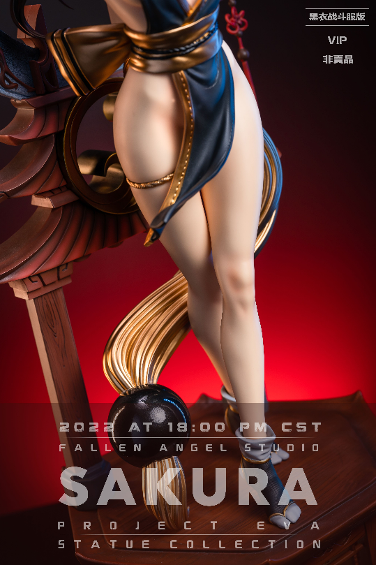 FA Studio - Mai Shiranui [4 Variants]