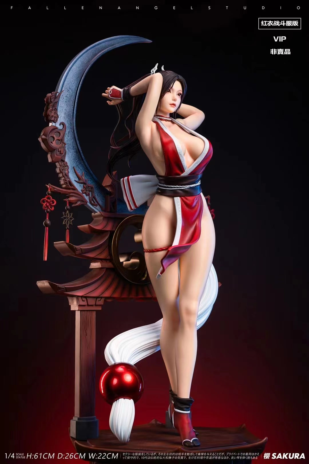 FA / Fallen Angel Studio - Mai Shiranui [4 Variants]