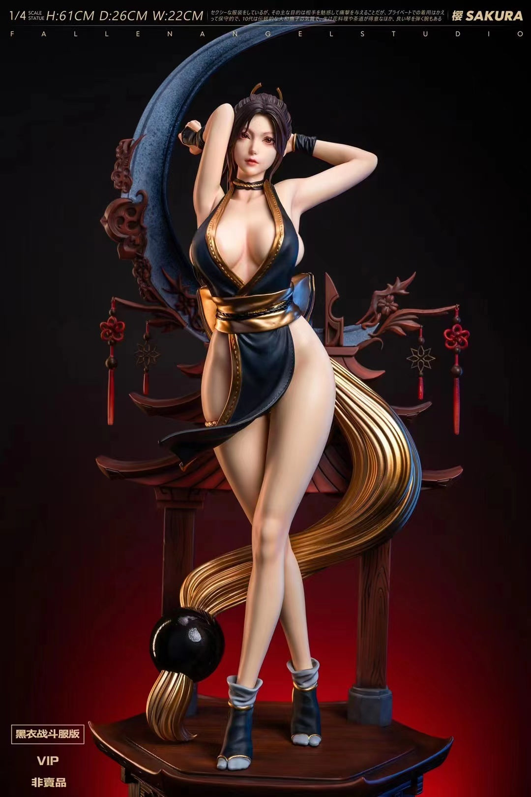 FA / Fallen Angel Studio - Mai Shiranui [4 Variants]