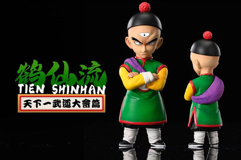 League Studio - Tien Shinhan