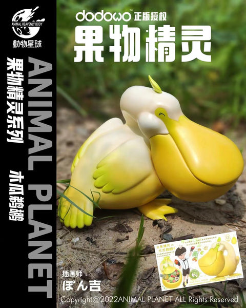 Animal Planet X Dodowo - Pelican Pawpaw