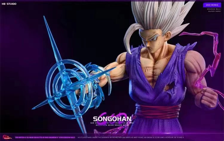 HB Studio - Son Gohan Beast Mode – Avolounge