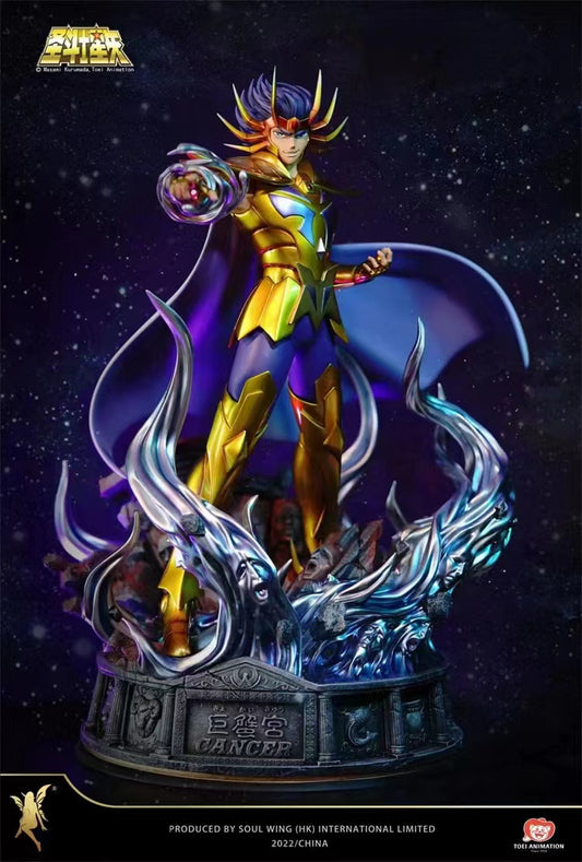 Soul Wing - Cancer Deathmask [Licensed][2 Variants]