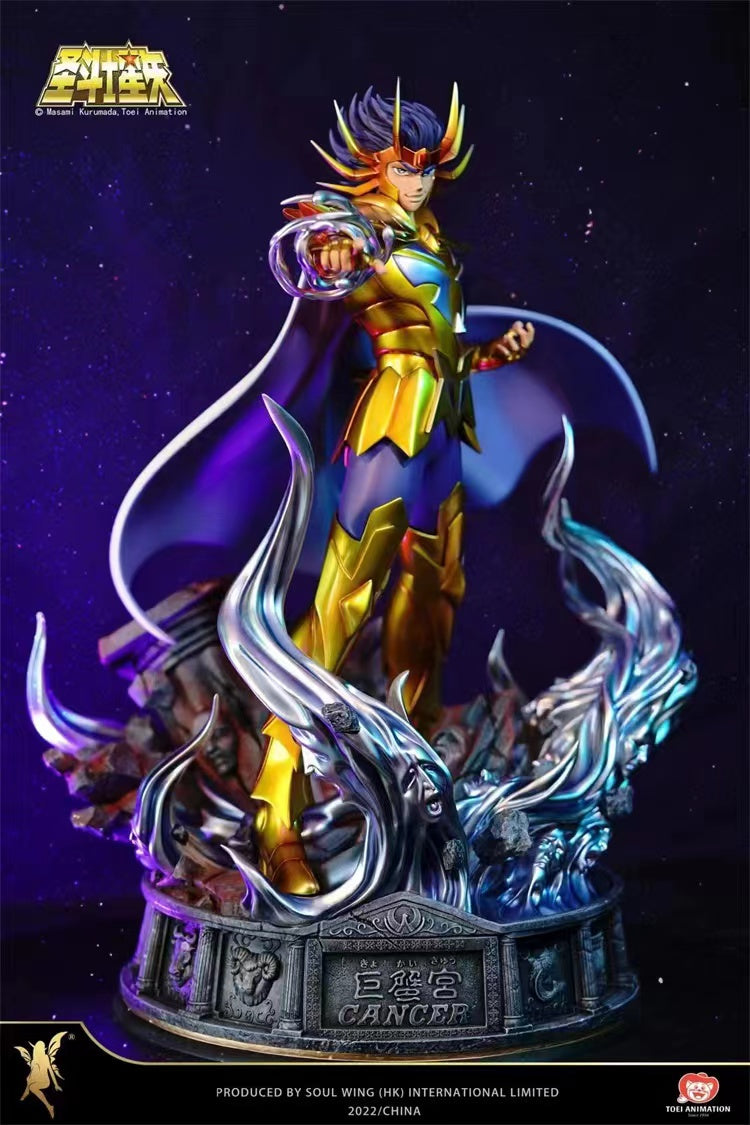 Soul Wing - Cancer Deathmask [Licensed][2 Variants]