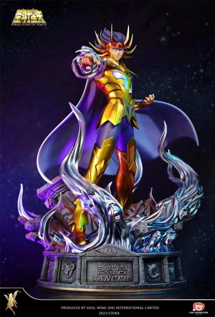 Soul Wing - Cancer Deathmask [Licensed][2 Variants]