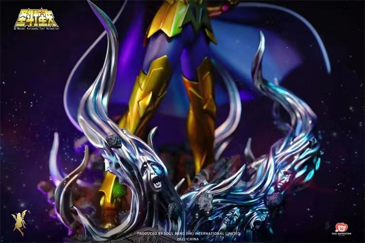 Soul Wing - Cancer Deathmask [Licensed][2 Variants]
