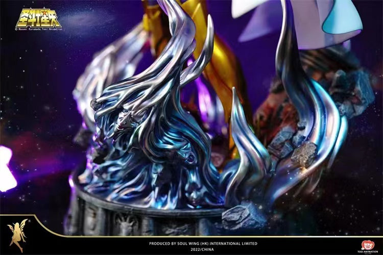 Soul Wing - Cancer Deathmask [Licensed][2 Variants]