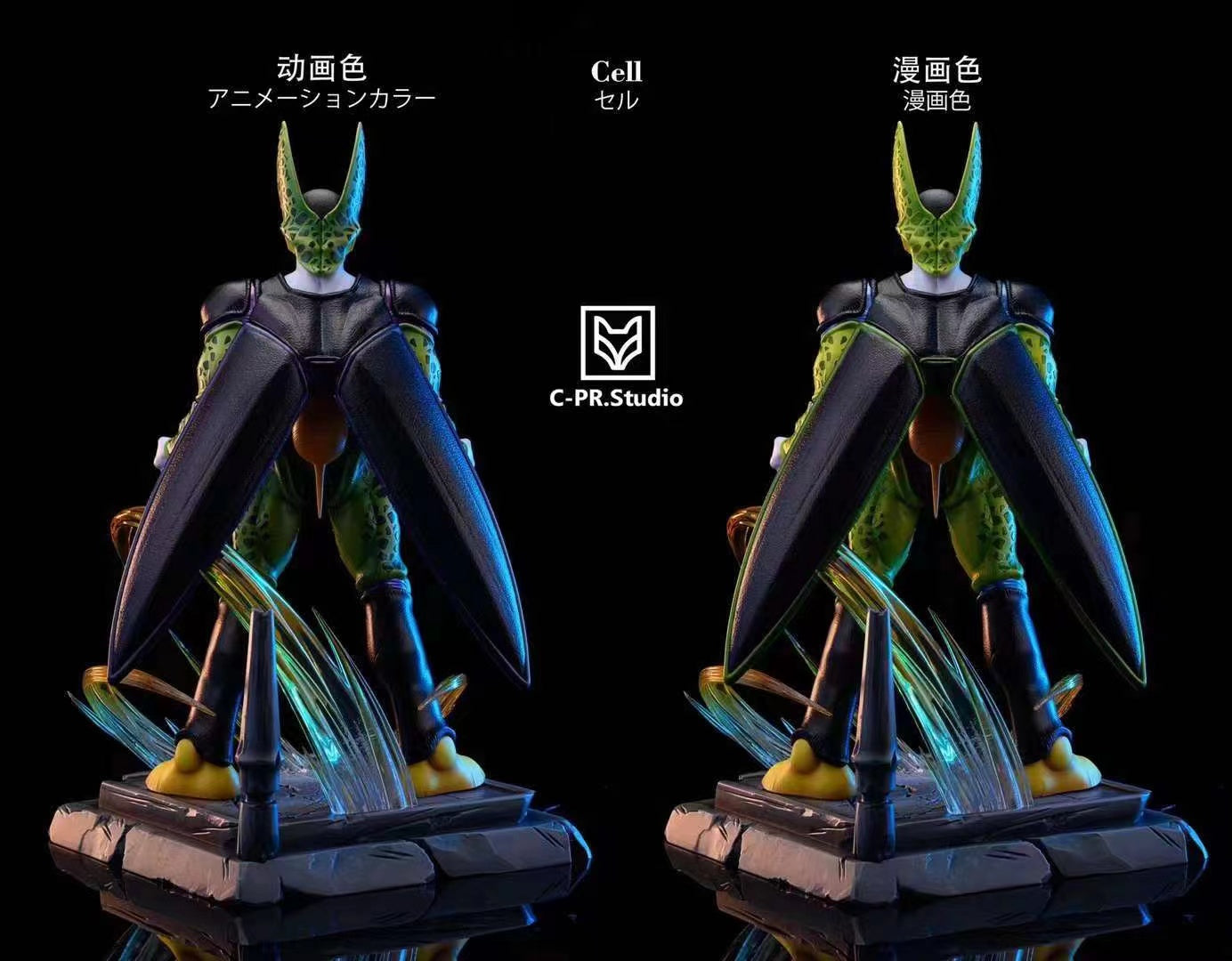 CPR Studio - NO3 Cell [Manga Version / Anime Version] 