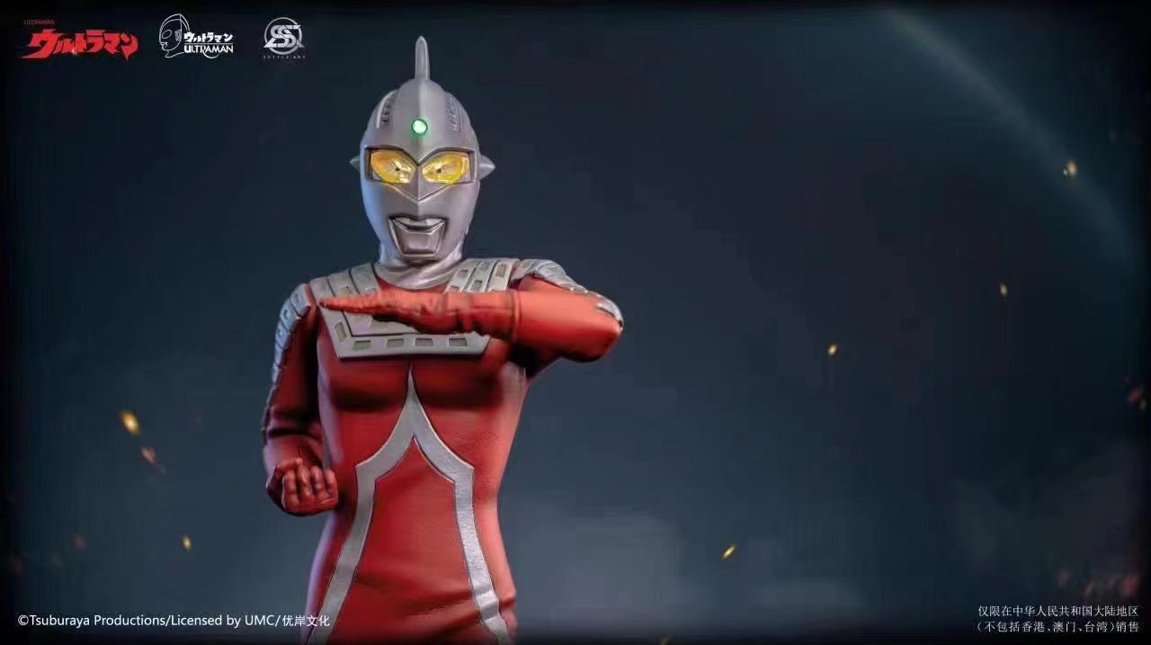 Sstyle Art  - Ultraseven [License]