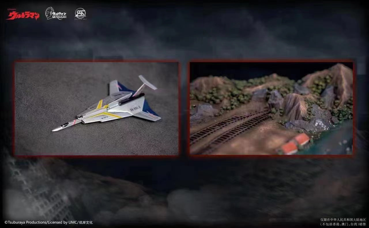 Sstyle Art  - Ultraseven [License]