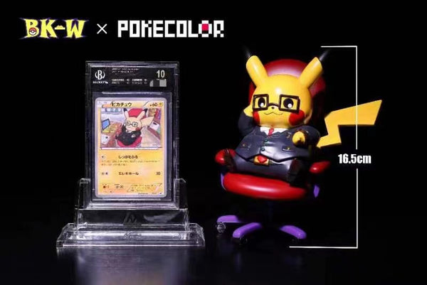 BKW Studio x PokeColor - Boss Pikachu