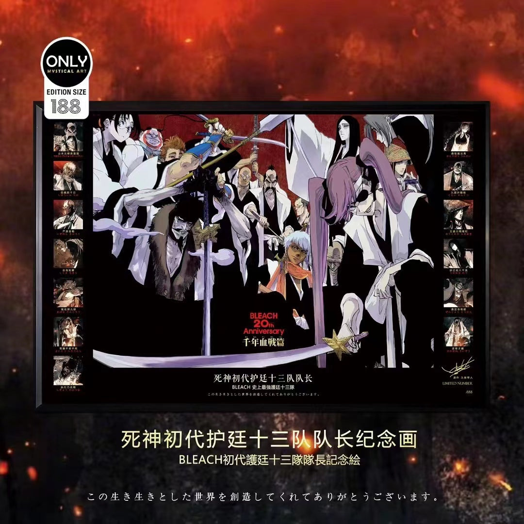 Mystical Art - The First Generation Of The Gotei 13 Bleach Anime Poster Frame