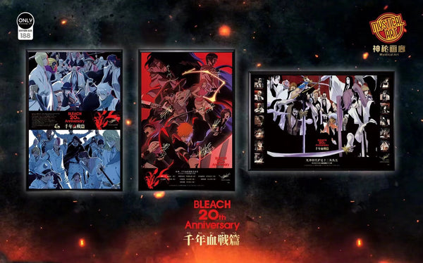 Mystical Art - The First Generation Of The Gotei 13 Bleach Anime Poster Frame