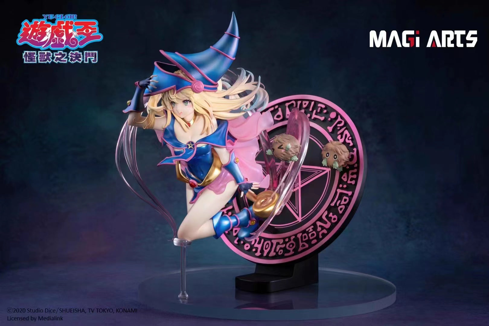 Magi Arts - Dark Magician Girl and Kuriboh [Licensed]