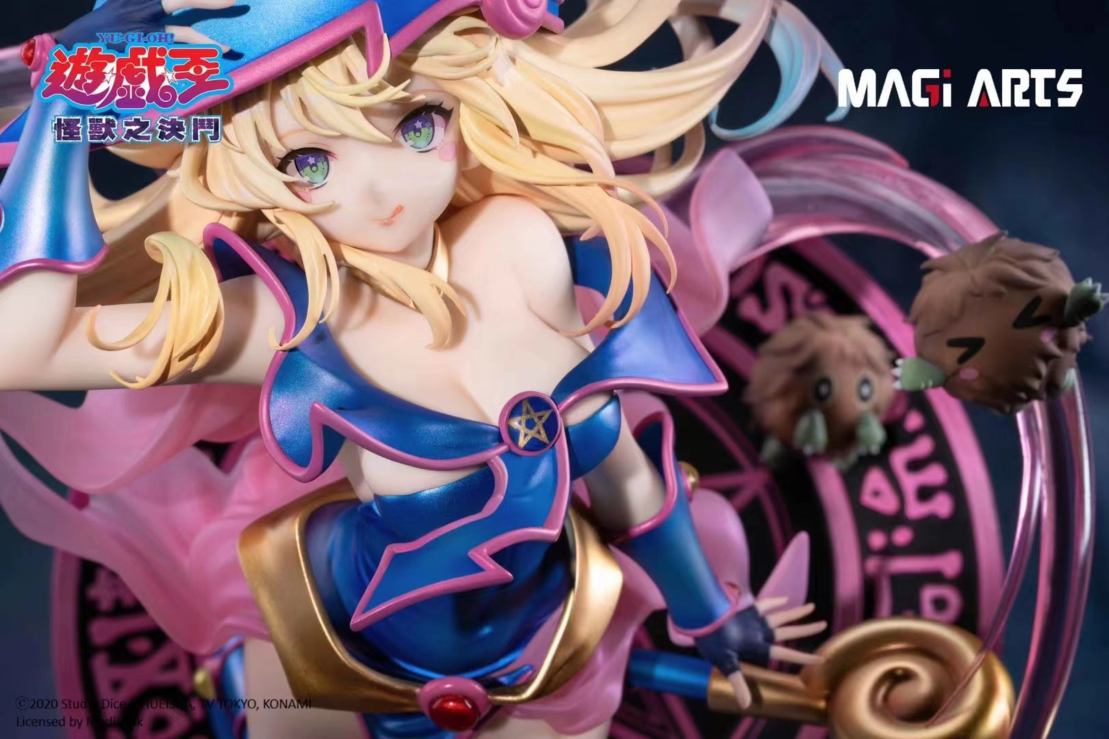 Magi Arts - Dark Magician Girl and Kuriboh [Licensed]