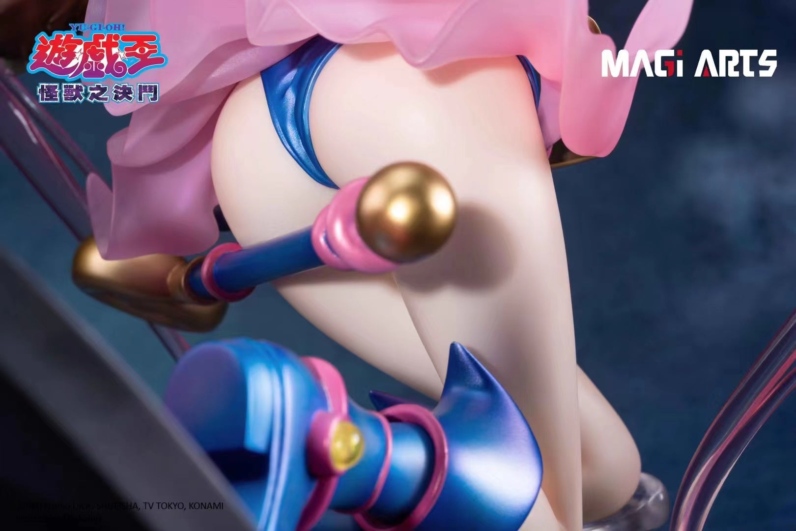 Magi Arts - Dark Magician Girl and Kuriboh [Licensed]