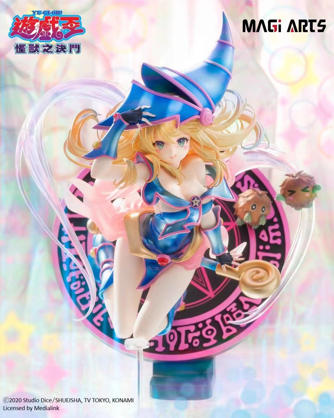 Magi Arts - Dark Magician Girl and Kuriboh [Licensed]