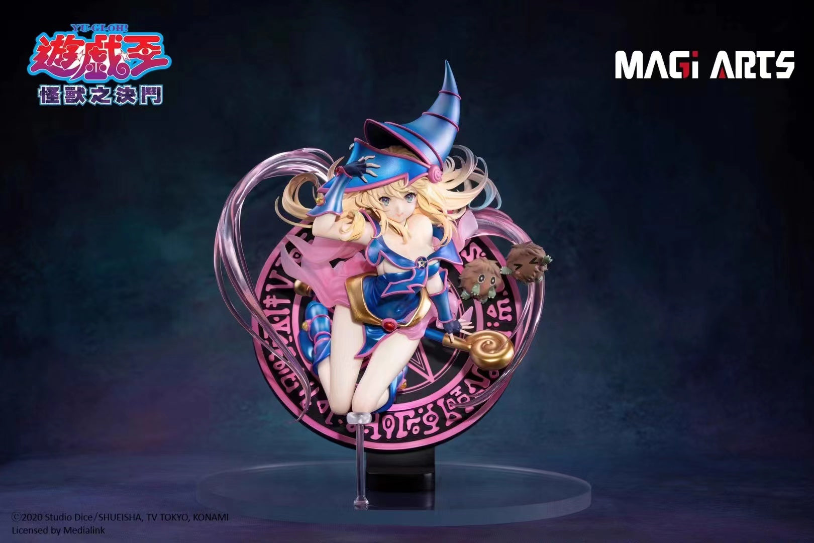 Magi Arts - Dark Magician Girl and Kuriboh [Licensed]