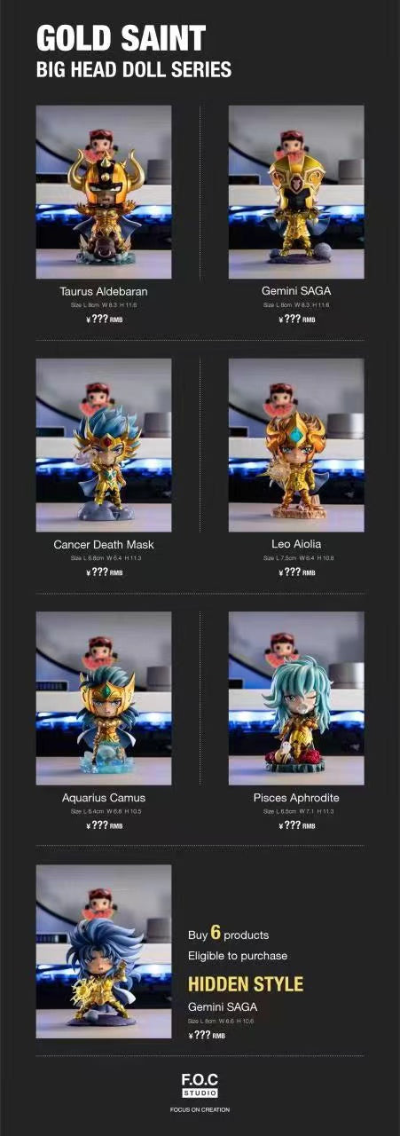 FOC Studio - Taurus Aldebaran / Black Face SAGA / Death Mask / Leo Aiolia / Aquarius Camus / Pisces Aphrodite [8 Variants]