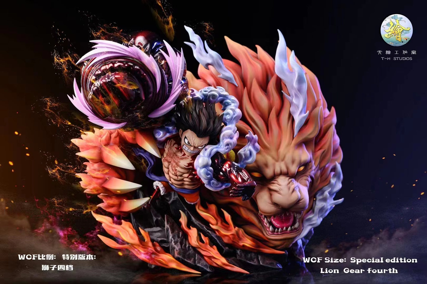 TH Studio/ Tian Hui - Sun God Nika Luffy Double Attack with Shanks [Lion Nika][4 Variants]