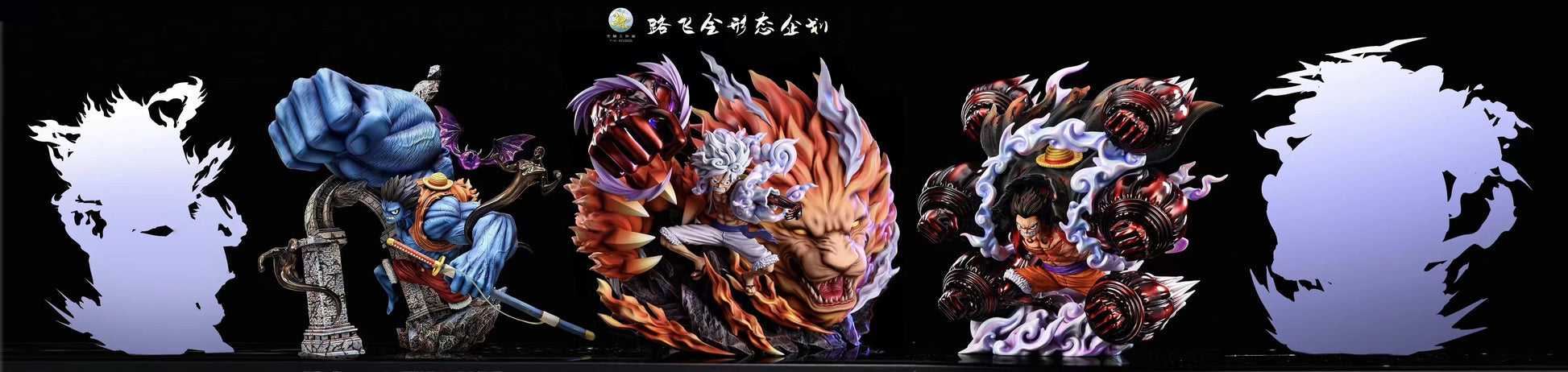 TH Studio/ Tian Hui - Sun God Nika Luffy Double Attack with Shanks [Lion Nika][4 Variants]