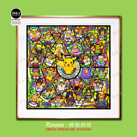 Mystical Art - Popular Villain Cross-Dressing Pikachu