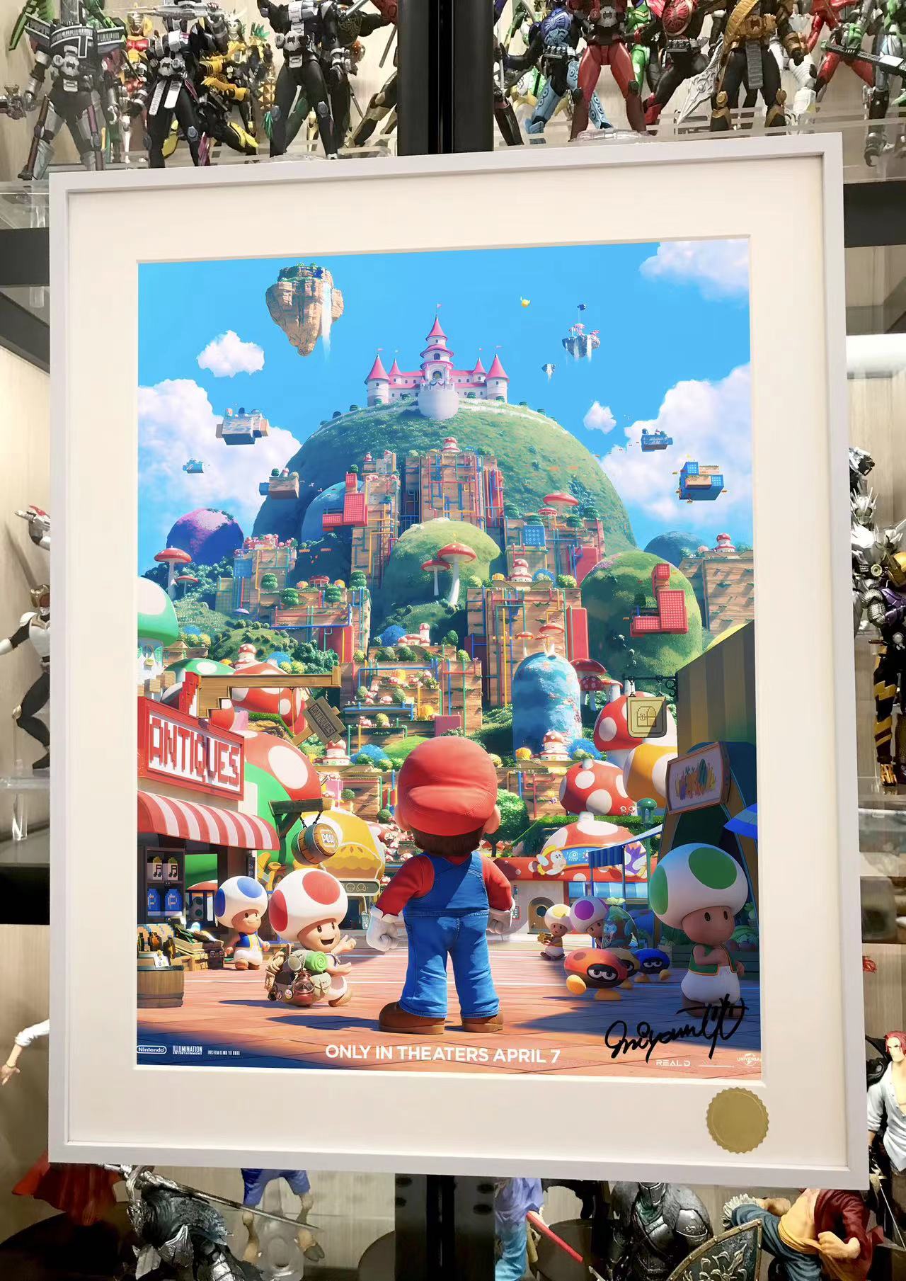 Xing Kong Studio - The Super Mario Bros. Movie Poster Frame 