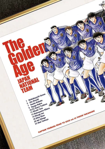 Billion Birds Studio - The Golden Age Japan National Team Poster Frame