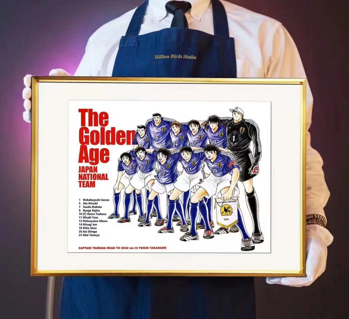 Billion Birds Studio - The Golden Age Japan National Team Poster Frame