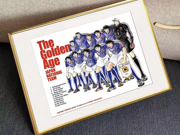 Billion Birds Studio - The Golden Age Japan National Team Poster Frame