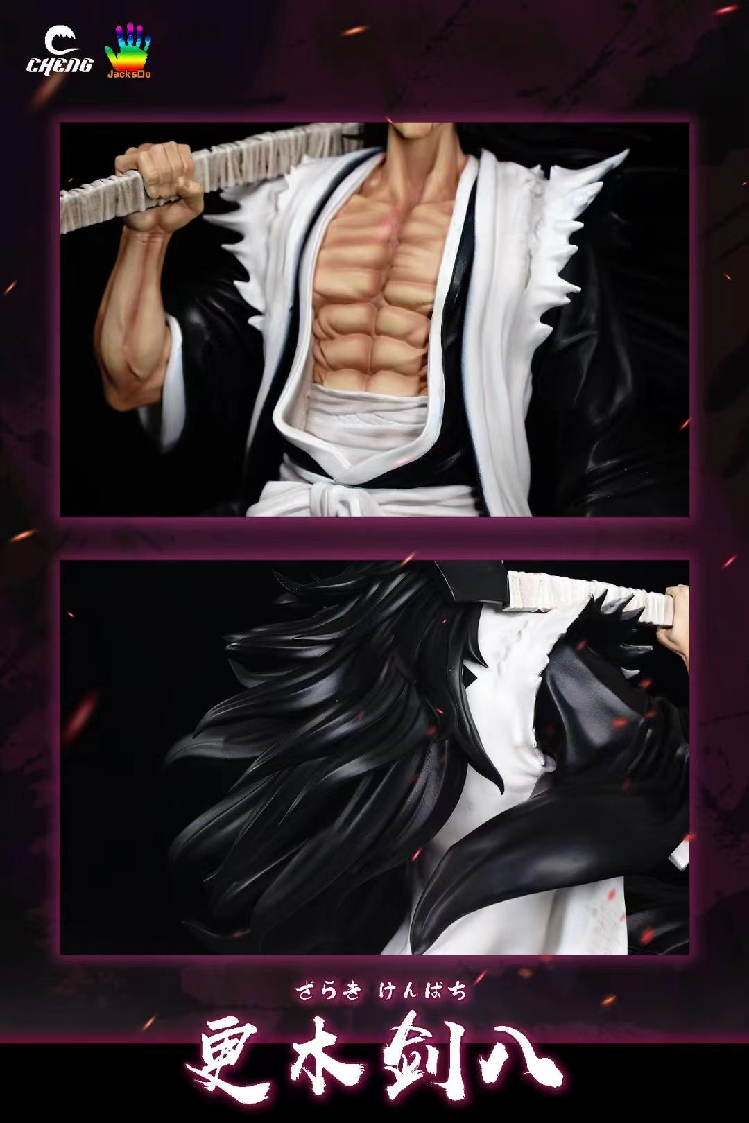 Cheng Studio & JacksDo Studio - Kenpachi Zaraki