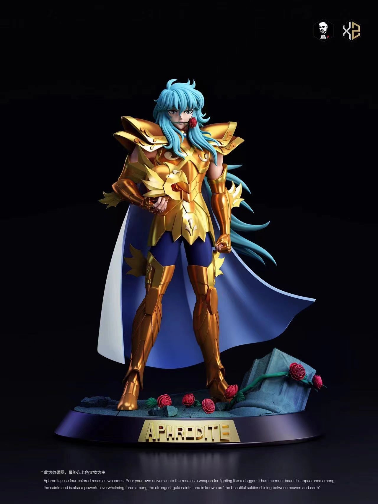 XS Studio X FOC - Taurus Aldebaran / Pisces Aphrodite [3 Variants]