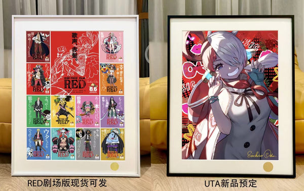 Xing Kong Studio - Uta Poster Frame